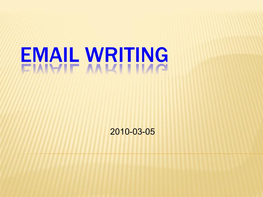 04_Email写作_第1页