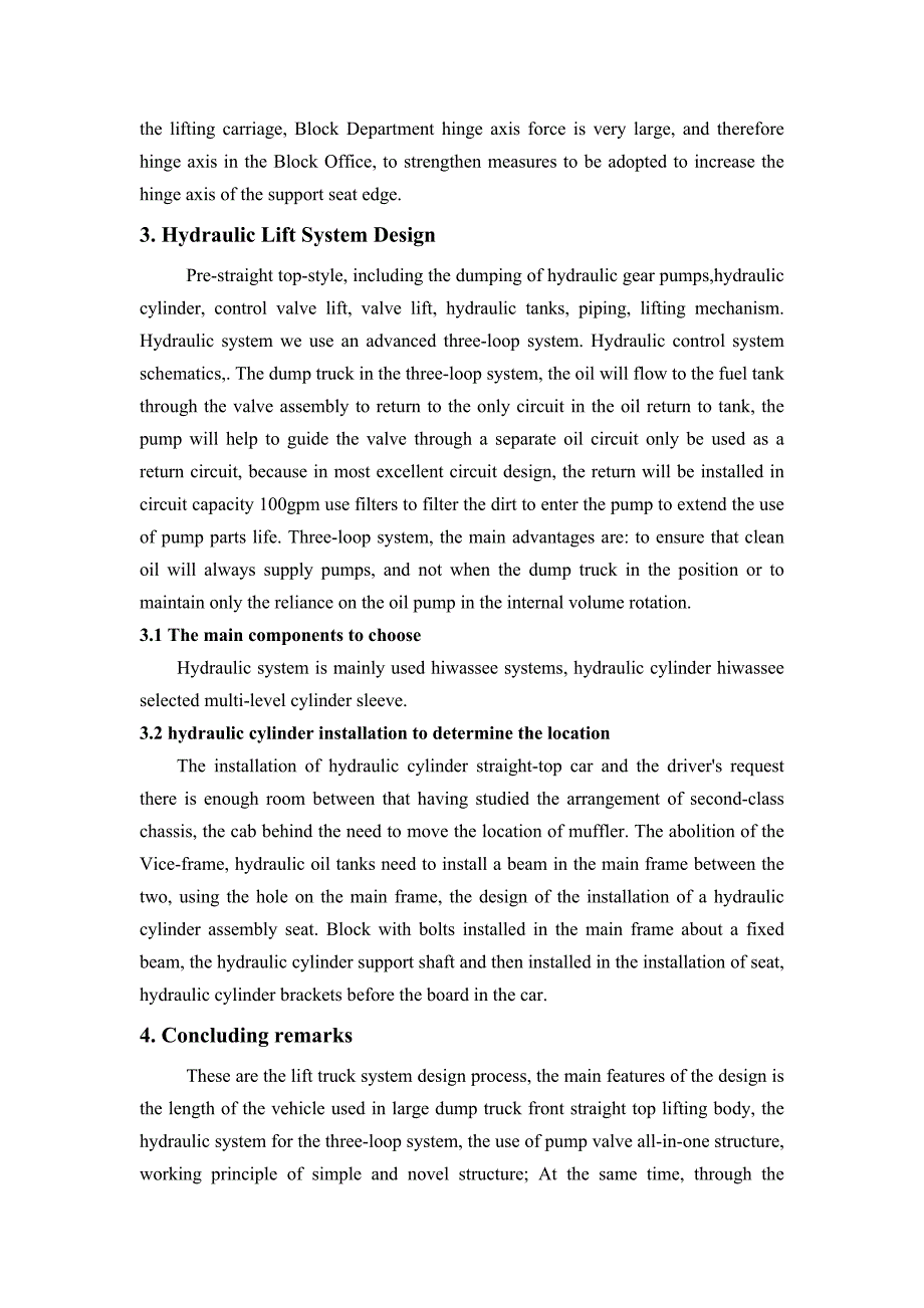 自卸车举升系统设计浅谈外文文献翻译、中英文翻译、外文翻译_第3页