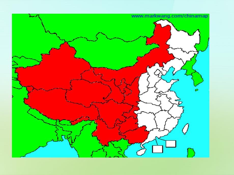 八年级政治下册第三单元第八课第1框神奇的西部课件人民版_第2页