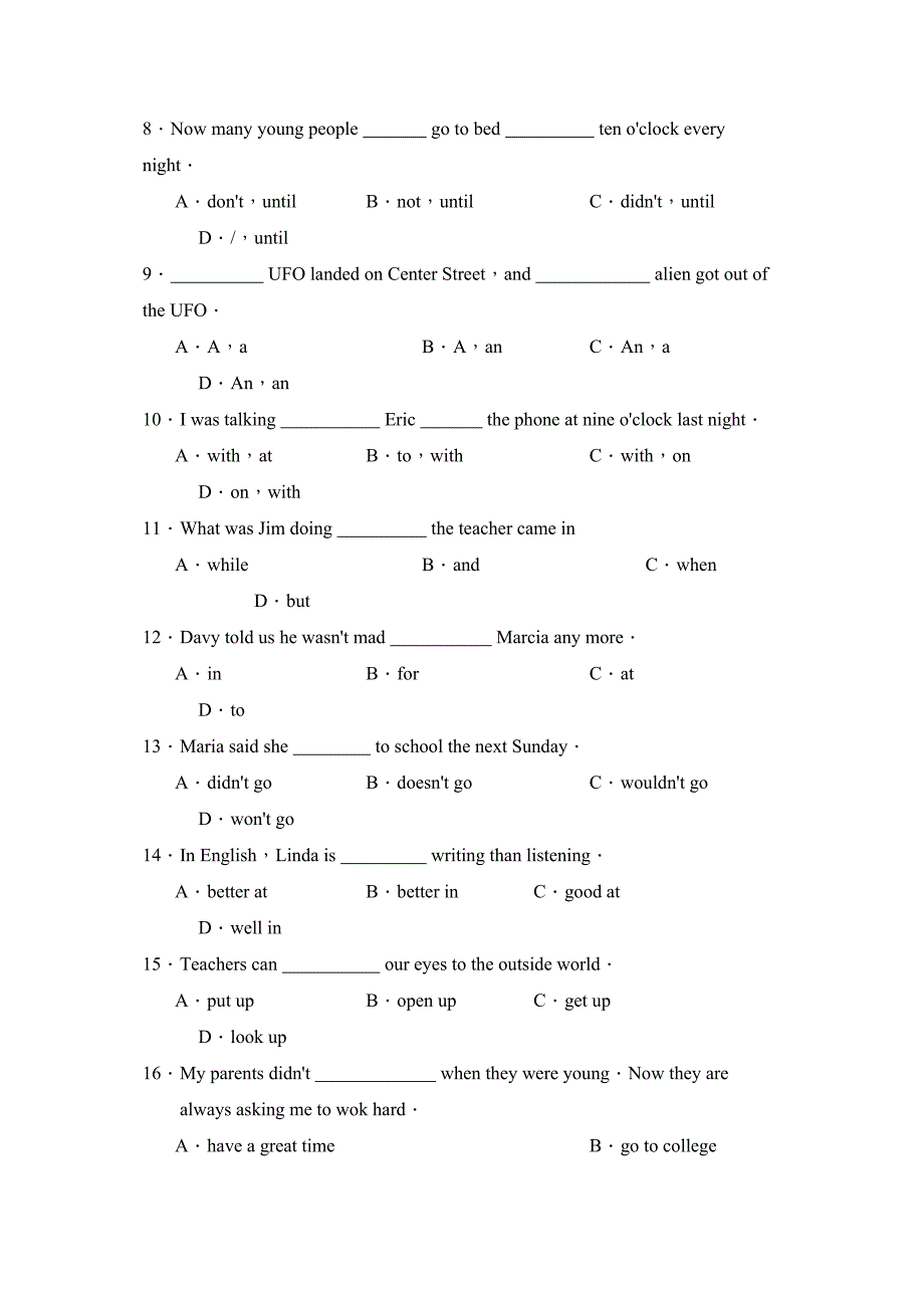 2023年度临沂莒南第二学期八年级阶段学业水平测试初中英语.docx_第2页