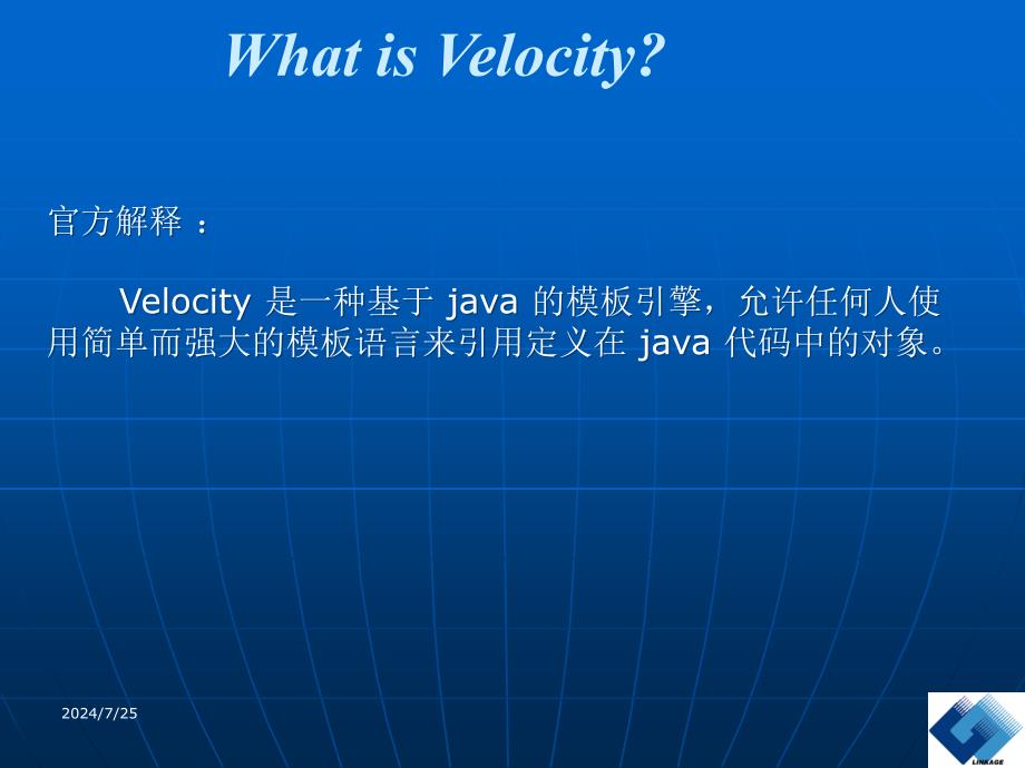 Velocitystudy_第3页