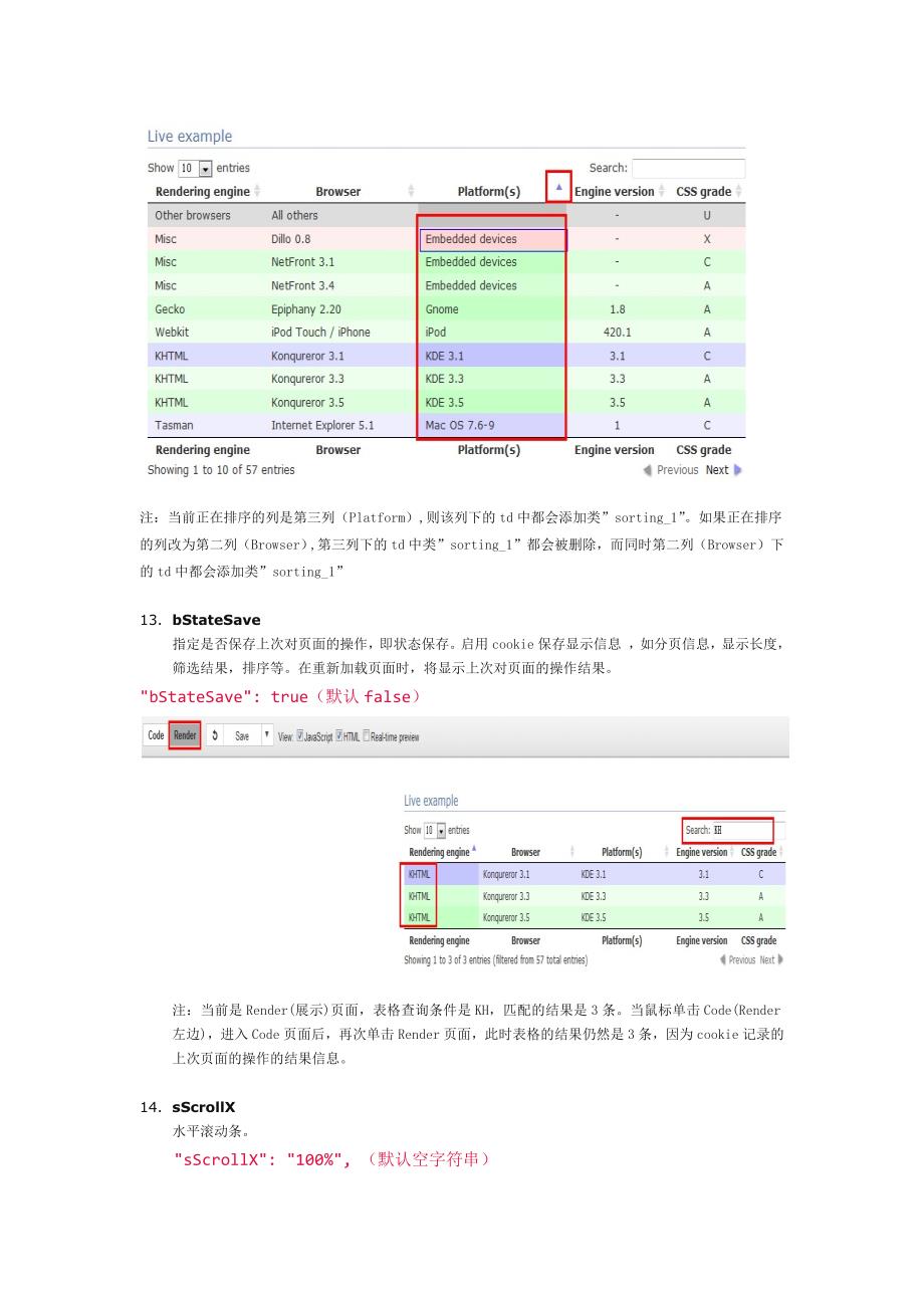 dataTables初始化参数列表.docx_第4页