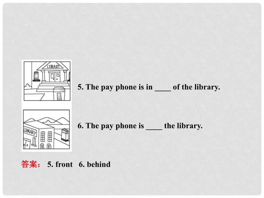 六年级英语下册 Unit 10 Is there a post office near here Section A(1a2d)课件 鲁教版五四制_第4页