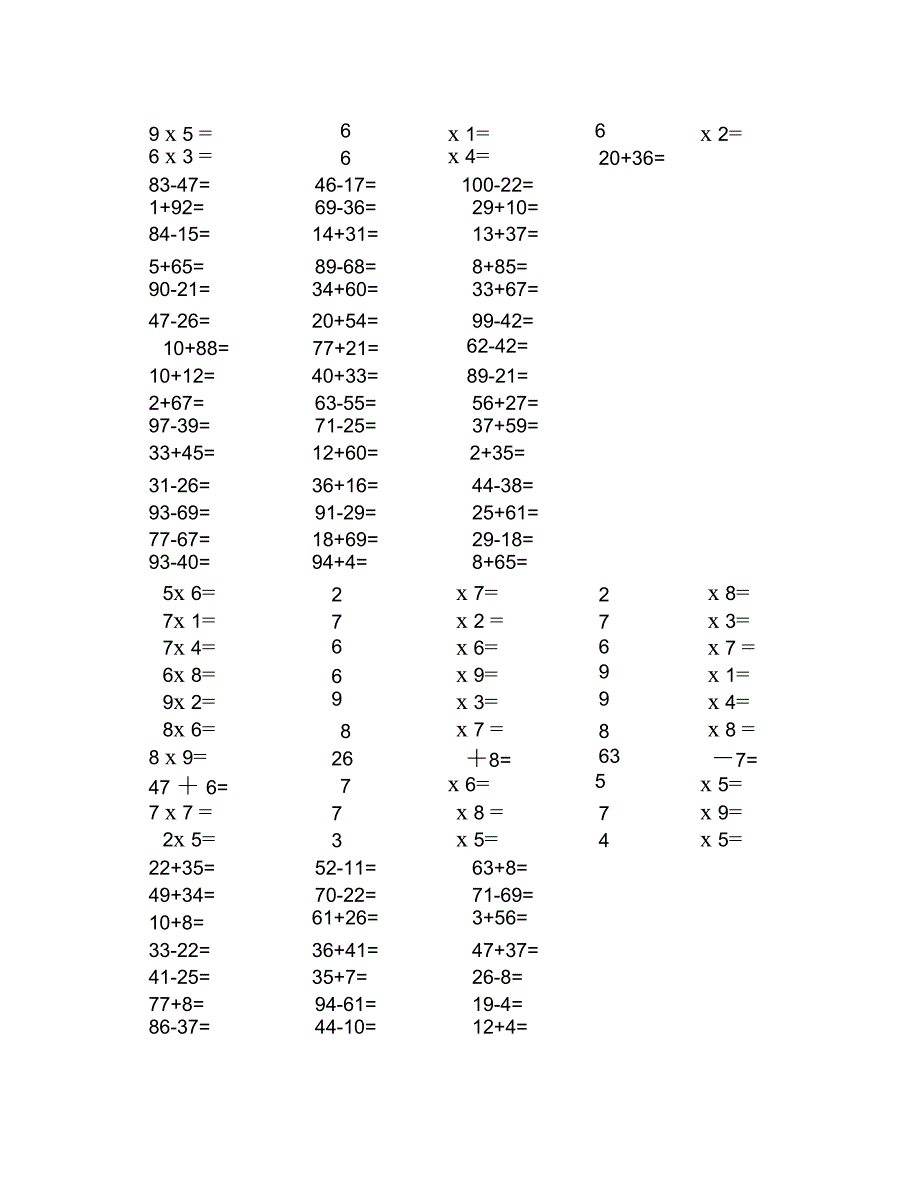 100以内加减法(口算题)400道_第2页