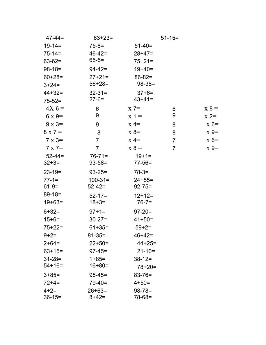 100以内加减法(口算题)400道_第3页