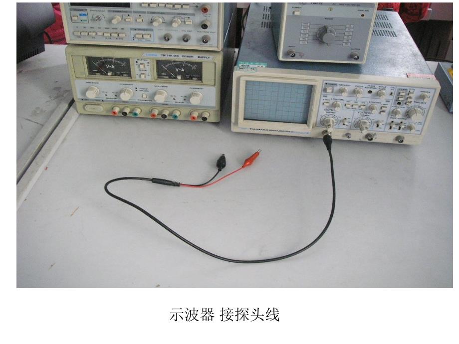 数电实验课仪器实验箱芯片介绍_第3页