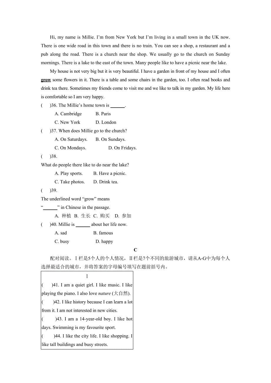 2014-2015学年八年级英语（外研版上册）Module2+测试题（单项+完型+阅读+词汇+书面表达广东专用）.doc_第5页