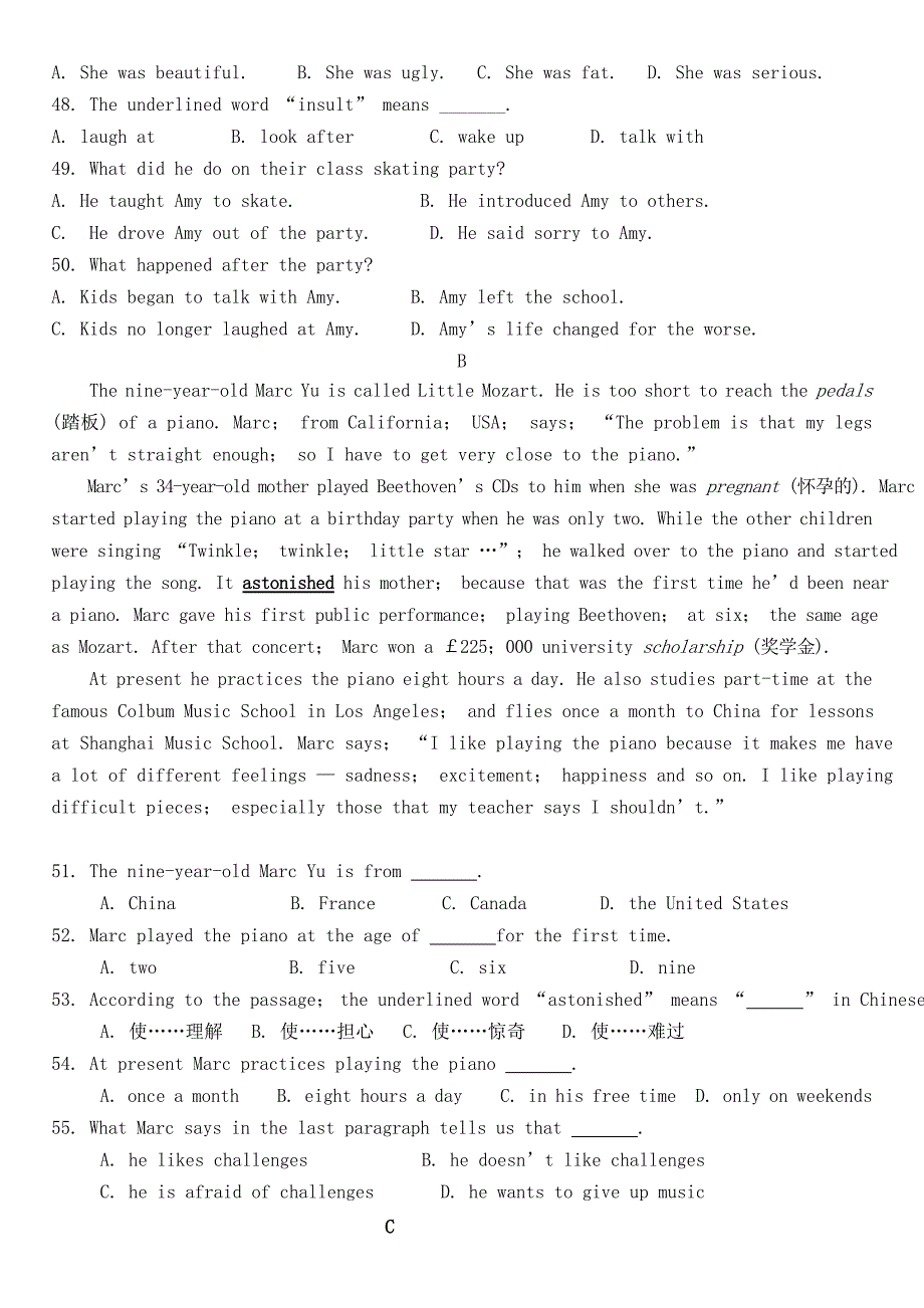 人教版九年级英语上册月考试卷.doc_第4页