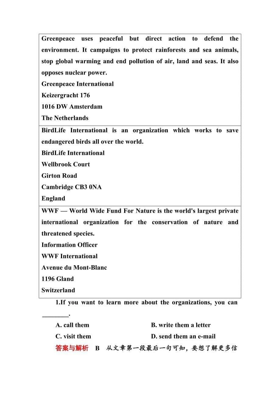 人教版英语必修二双基限时练【11】Unit 4 Part Ⅱ含答案精修版_第5页