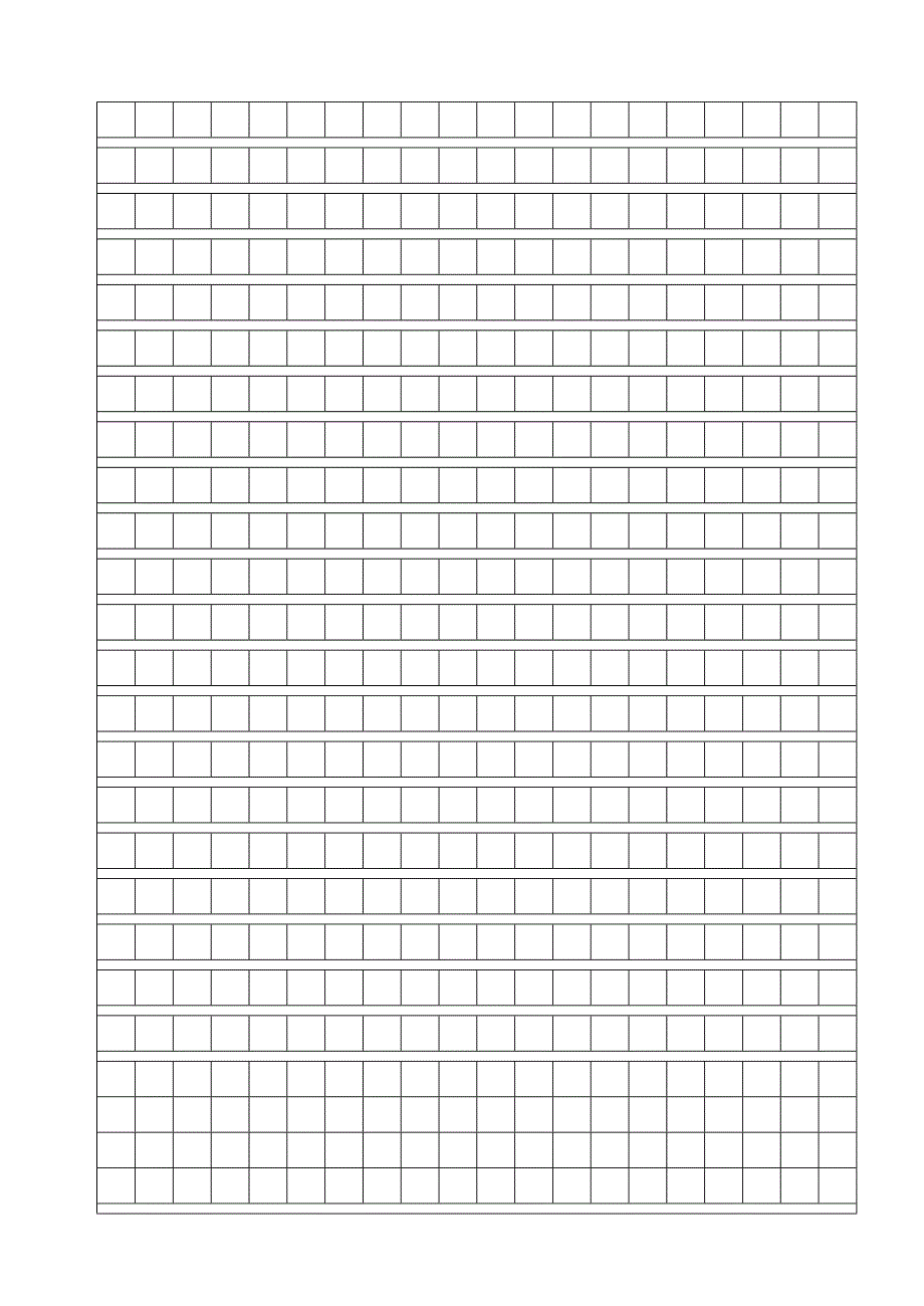 小学六年级语文期中测试卷.doc_第4页