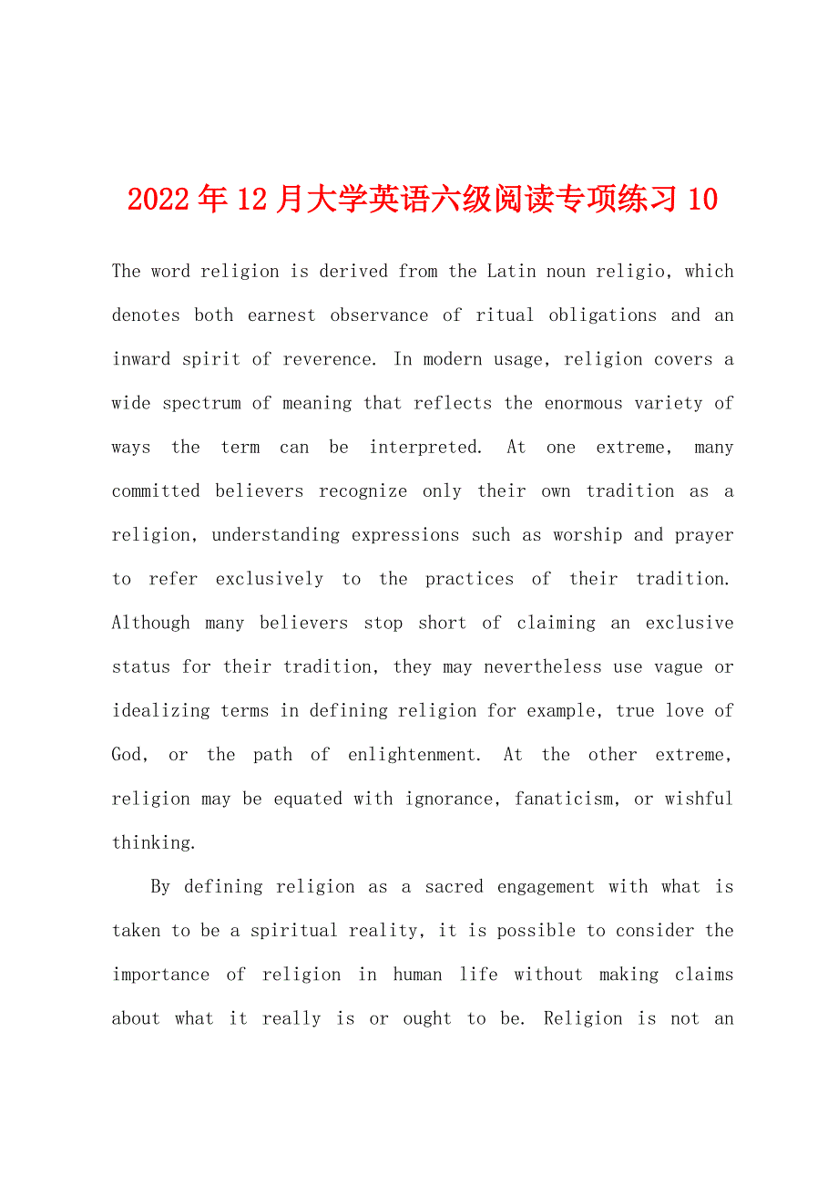 2022年12月大学英语六级阅读专项练习10.docx_第1页