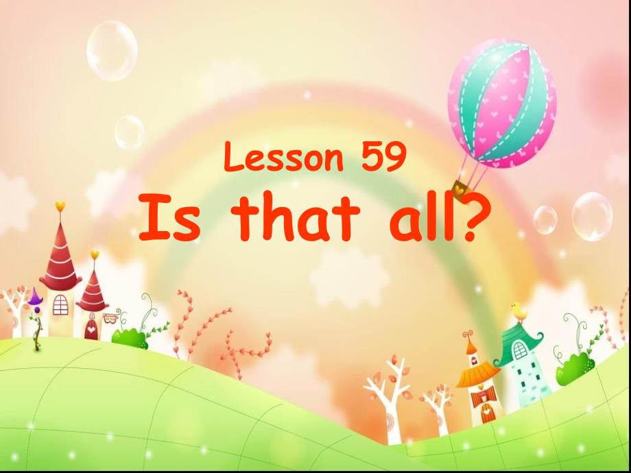 新概念英语第一册Lesson5959课_第1页