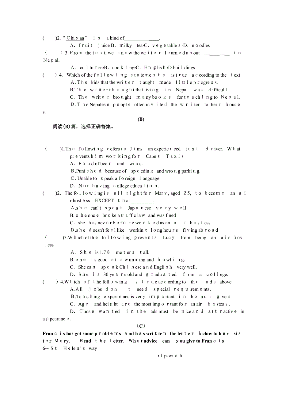 九年级英语Unit4测试题及答案2_第3页