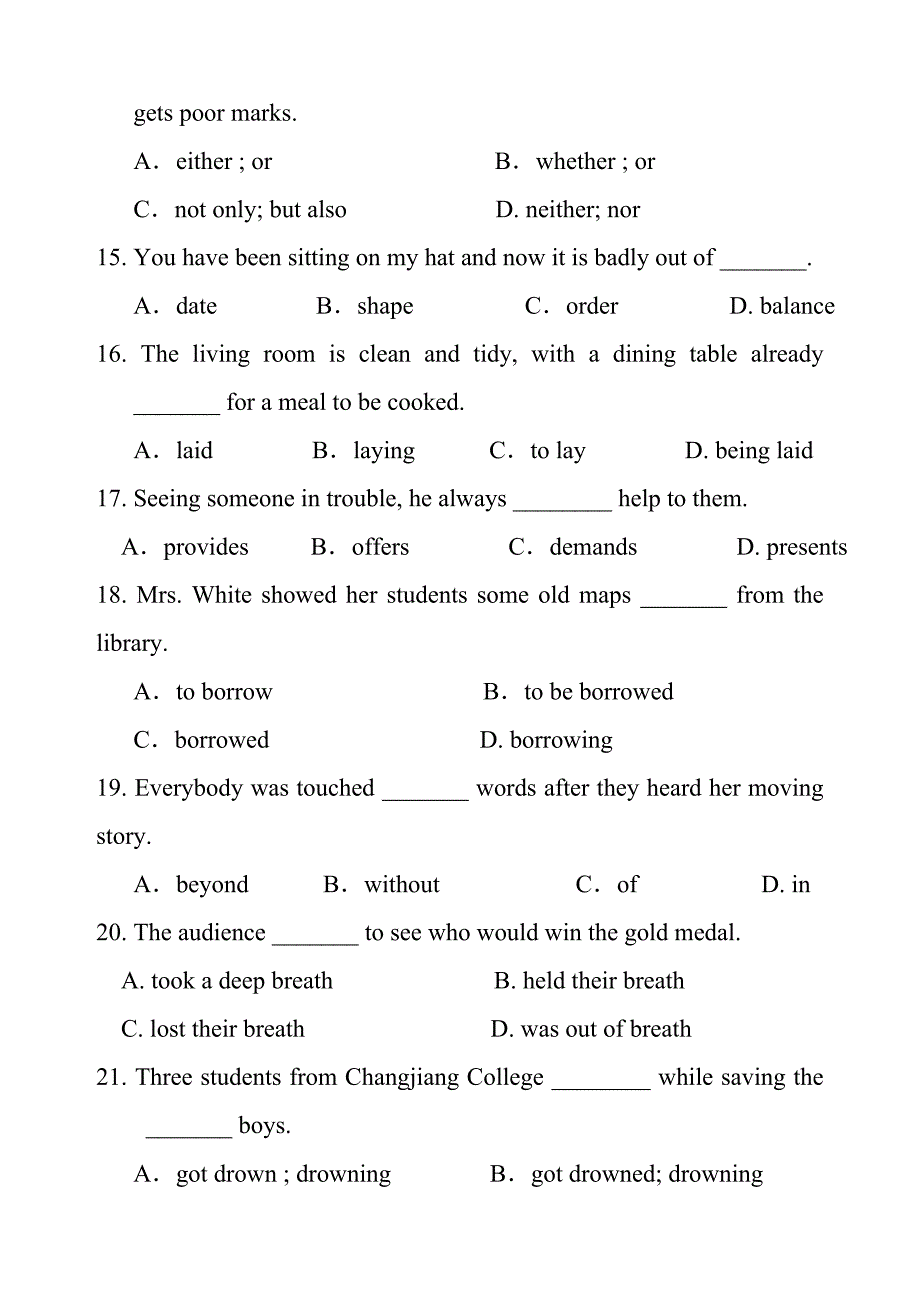 英语训练高中_第3页