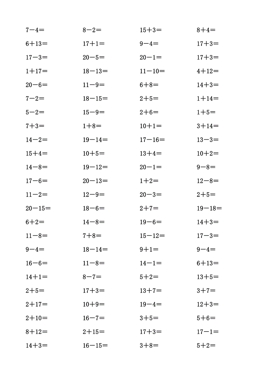 2014年小学数学苏教版一年级上册20以内加减法口算题(1000道)(a4)_第2页