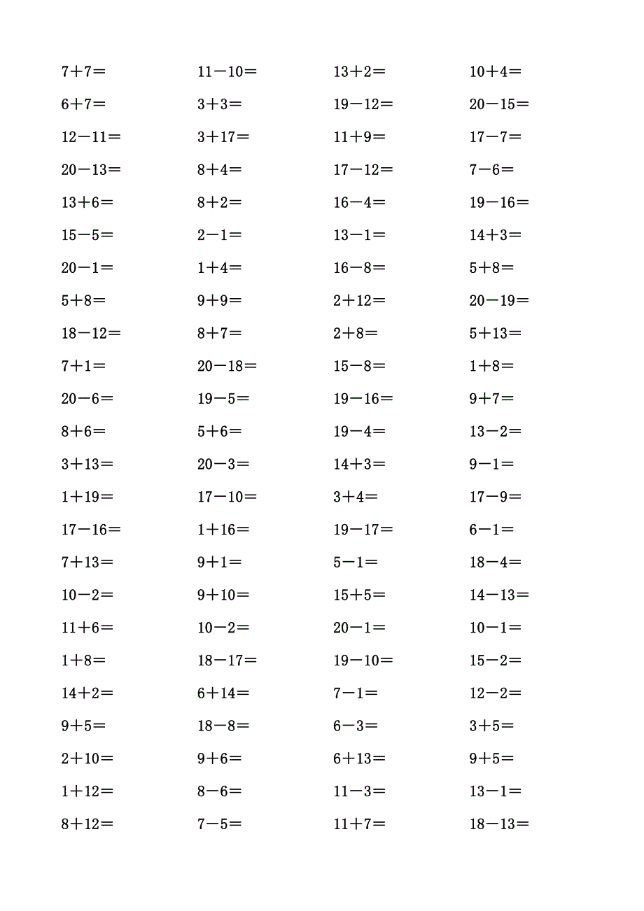 2014年小学数学苏教版一年级上册20以内加减法口算题(1000道)(a4)_第3页