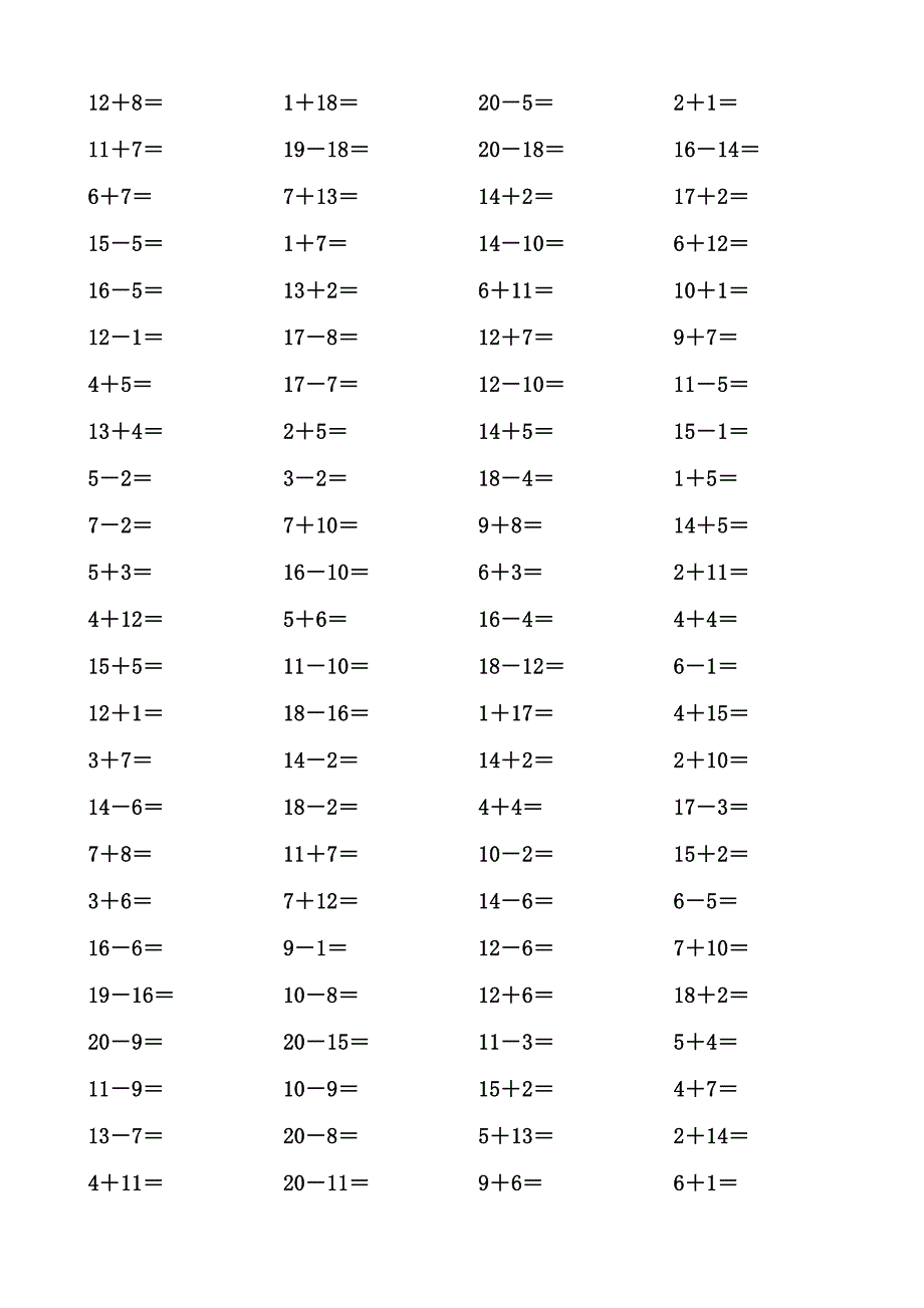 2014年小学数学苏教版一年级上册20以内加减法口算题(1000道)(a4)_第4页