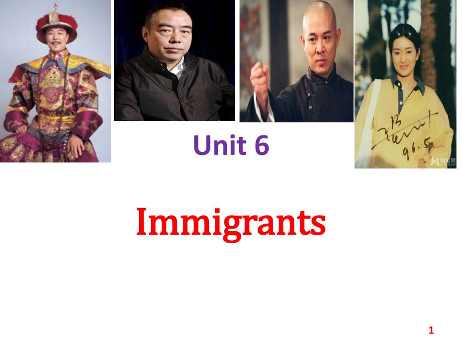 英语泛读教程4Unit6Immigrats课件_第1页