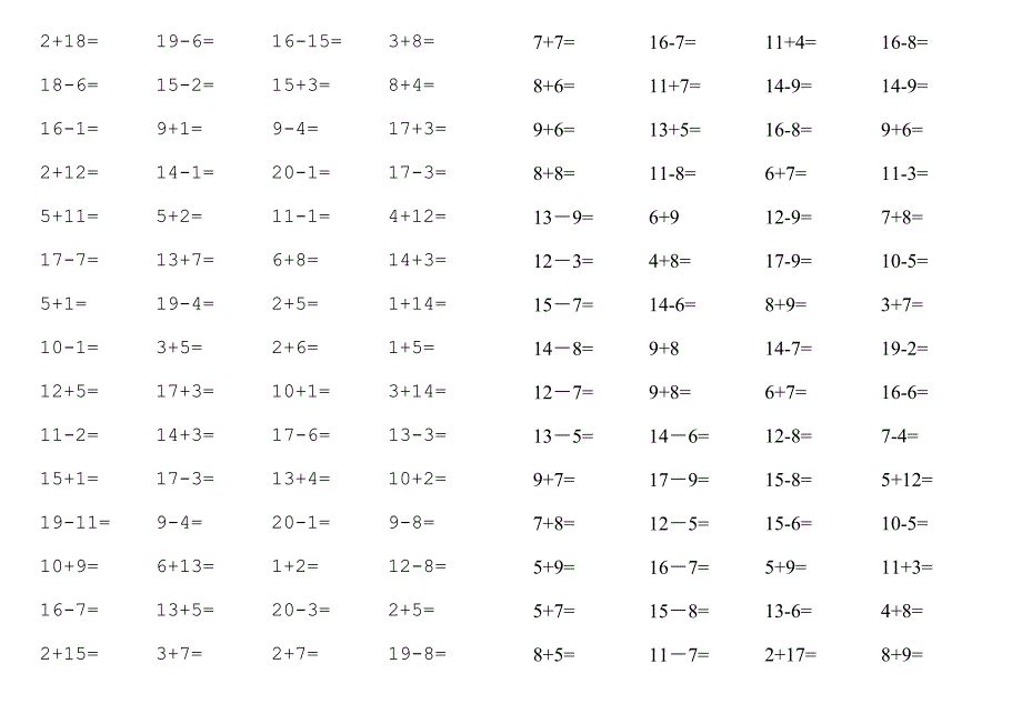 一年级上册数学口算(每天5分钟60题)(共25页)_第3页