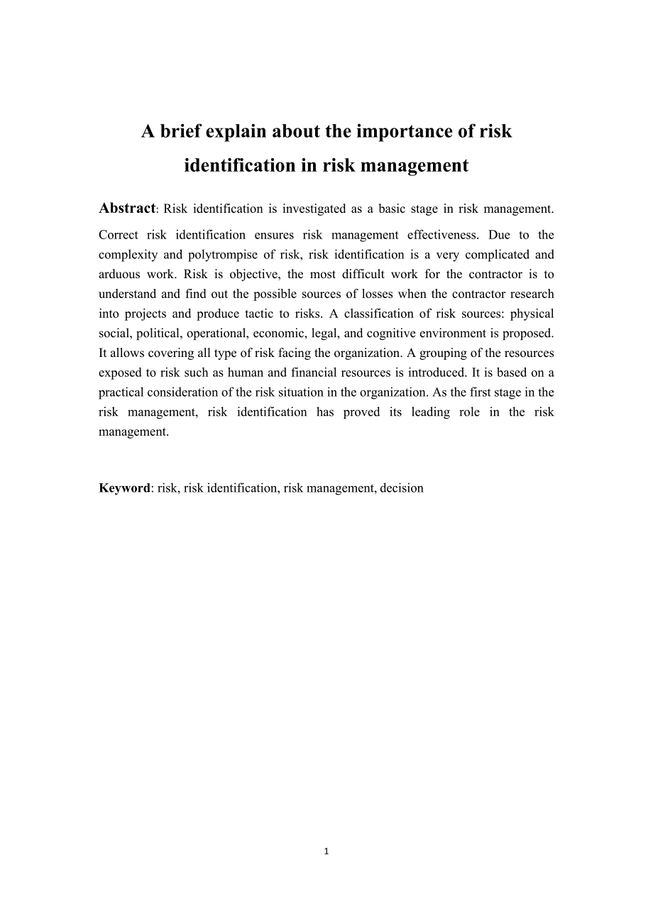 专业外语结课作业 外文翻译Risk identification_第2页