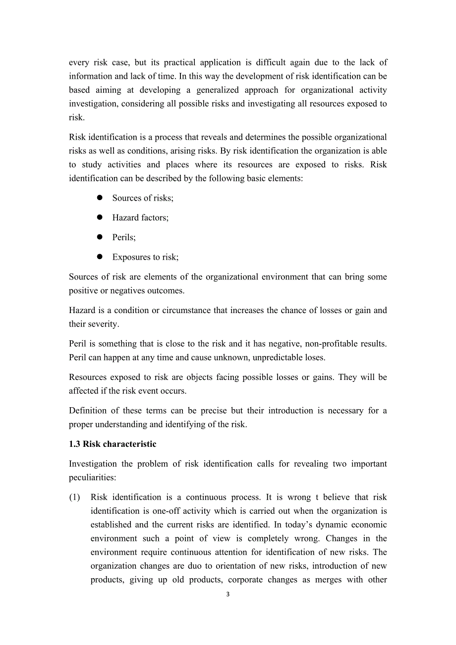 专业外语结课作业 外文翻译Risk identification_第4页