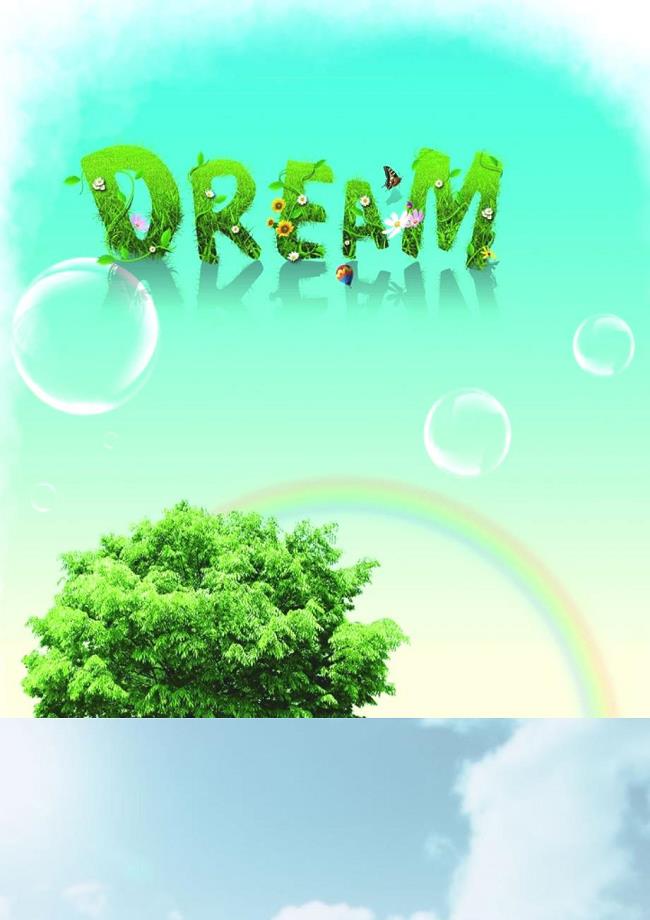 10个关于梦想的励志故事名师制作优质教学资料