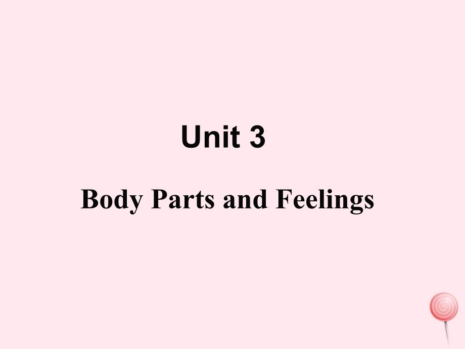 七年级英语上册Unit3BodyPartsandFeelingsLesson18WeAllLookDifferent教学课件新版冀教版_第1页