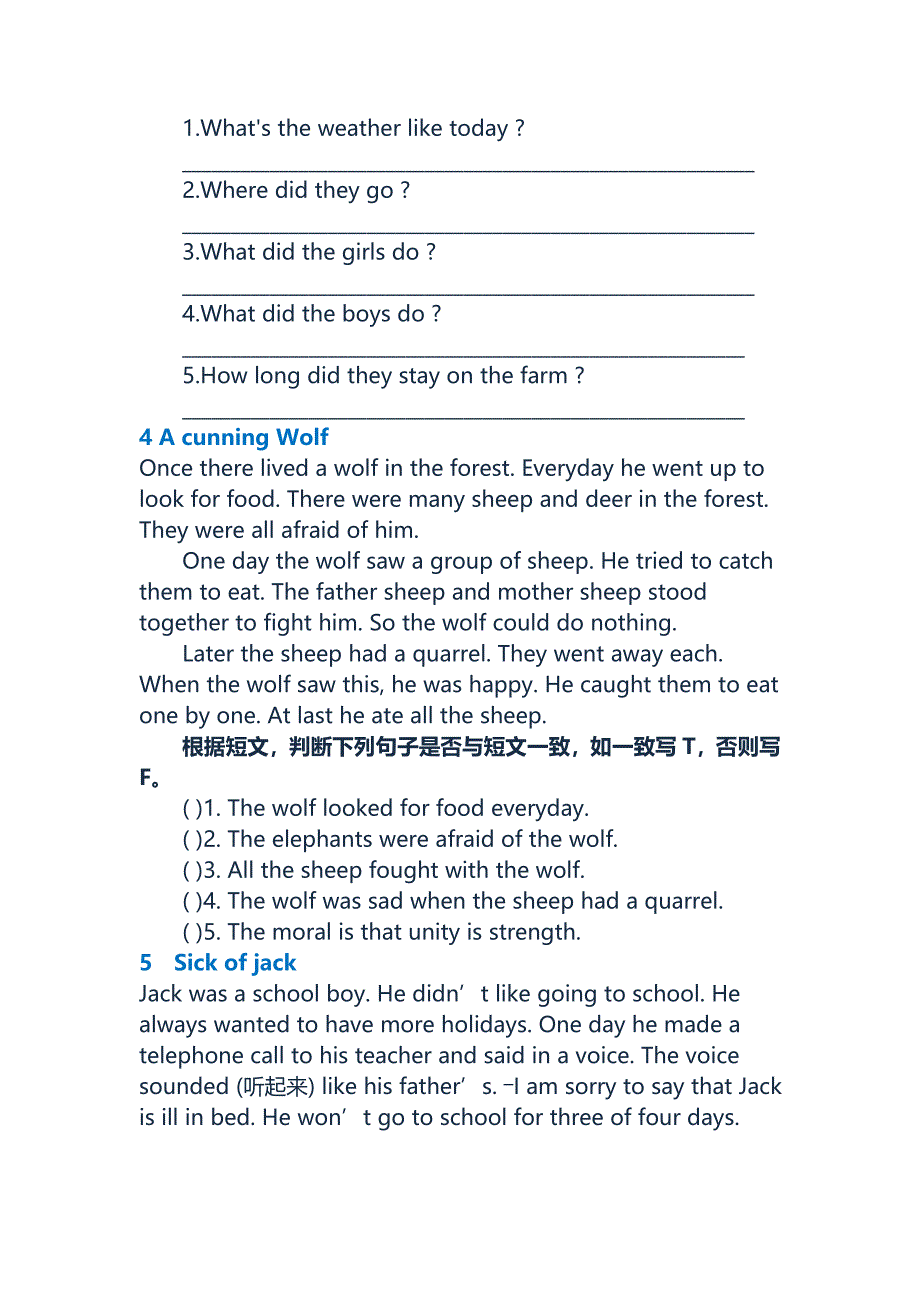 (完整版)小学五年级英语阅读理解(带答案).doc_第3页