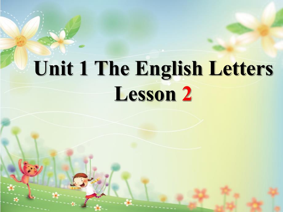 二年级上册英语课件-Unit-1-Lesson2-_第1页