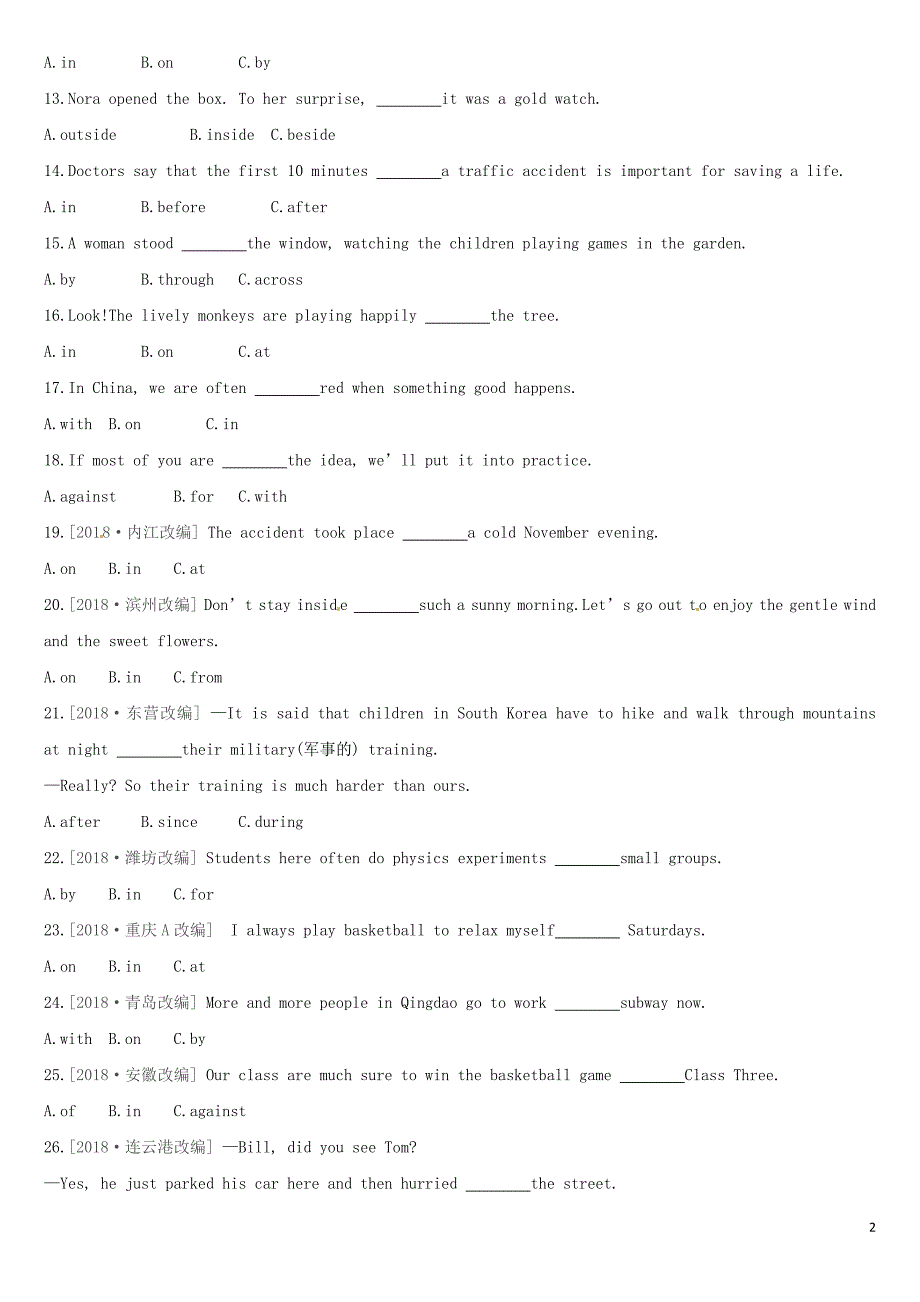 （湖南专版）2019中考英语总复习 第二篇 语法突破篇 语法互动05 介词和介词短语习题_第2页