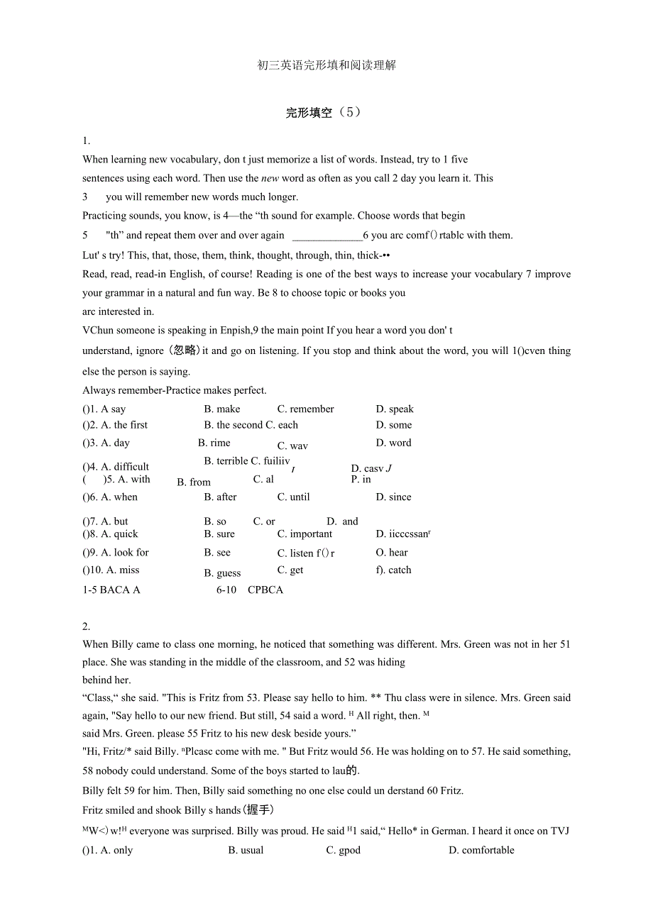 初三英语完形填和阅读理解_第1页