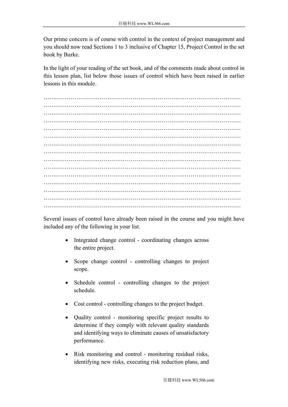 LESSON9-ProjectControl.doc_第4页