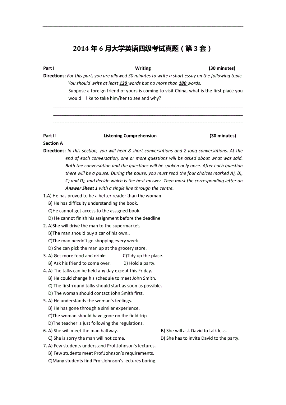 6月大学英语四级考试真题第3套含参考答案_第1页