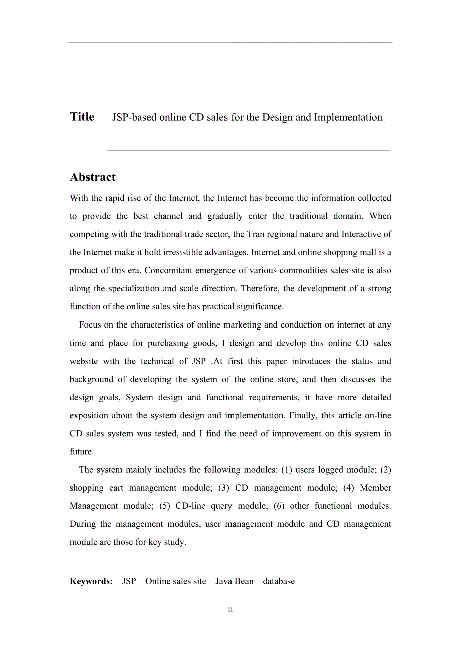 基于JSP技术的在线CD销售网站的设计与实现_第3页