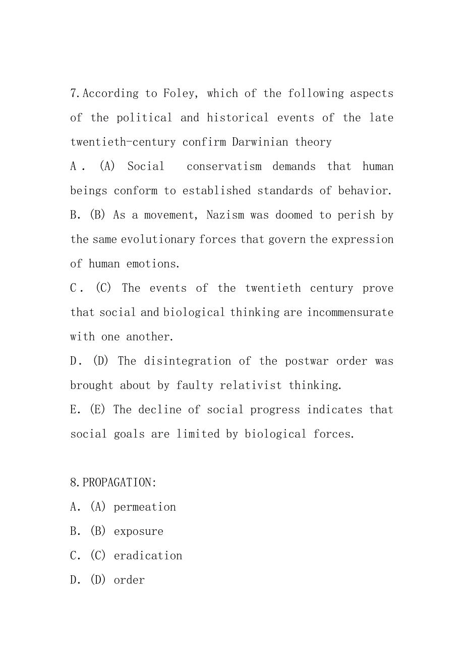 2023年甘肃GRE考试考前冲刺卷（4）_第4页