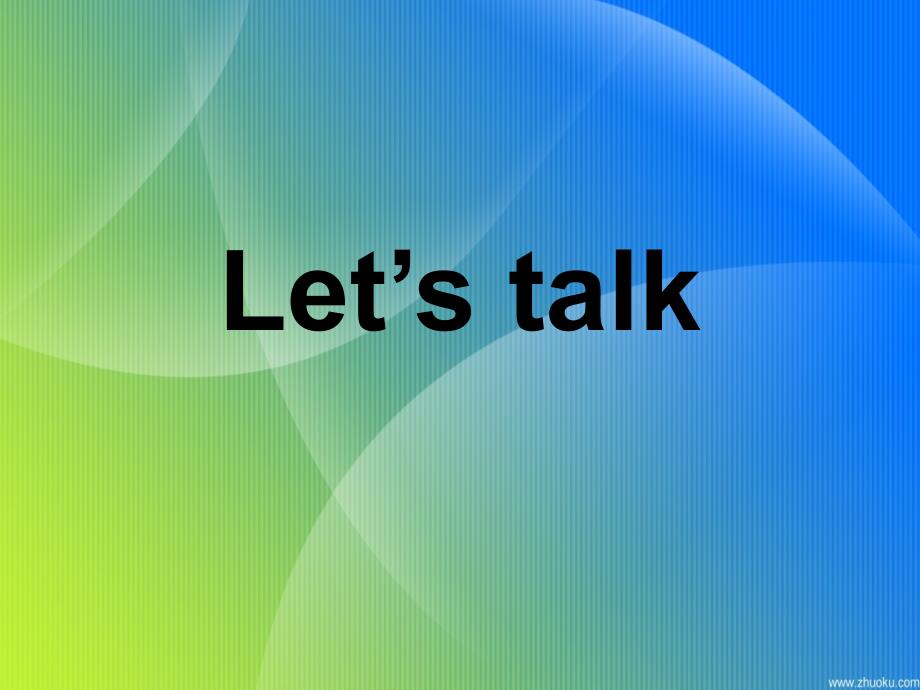 六年级上册第二单元Letstalk_第1页