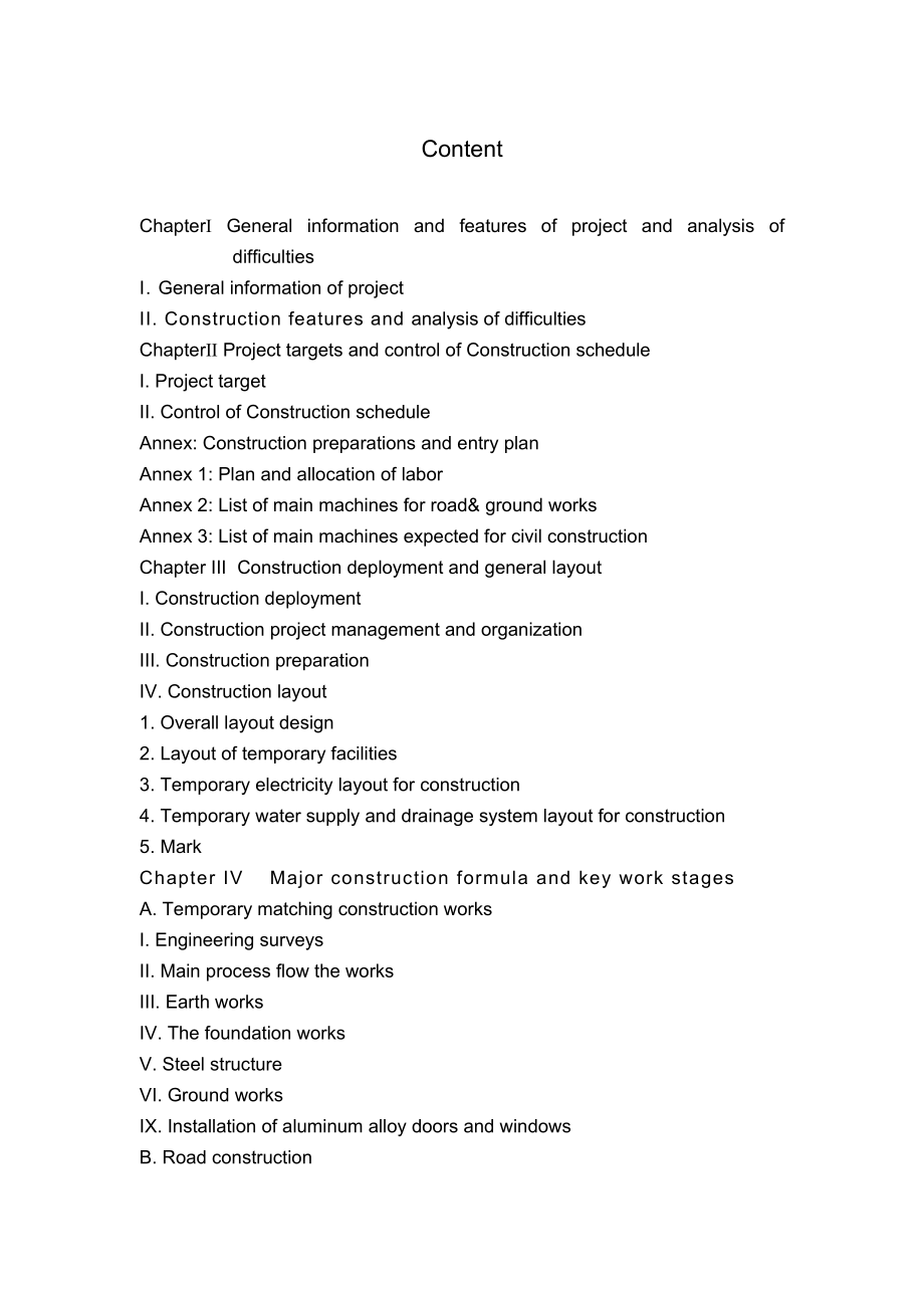 英文-布勒机械施工组织设计五冶金建设.doc_第2页