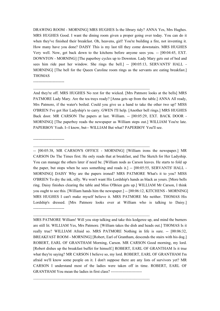 唐顿庄园第一季和第二季剧本.doc_第2页