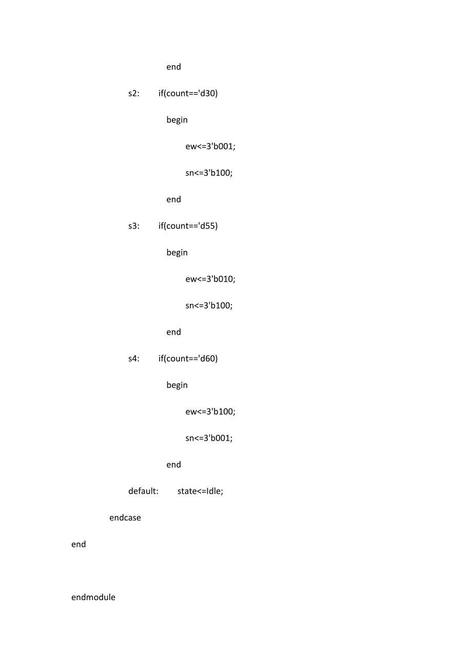 用verilog语言编写交通灯程序_第5页