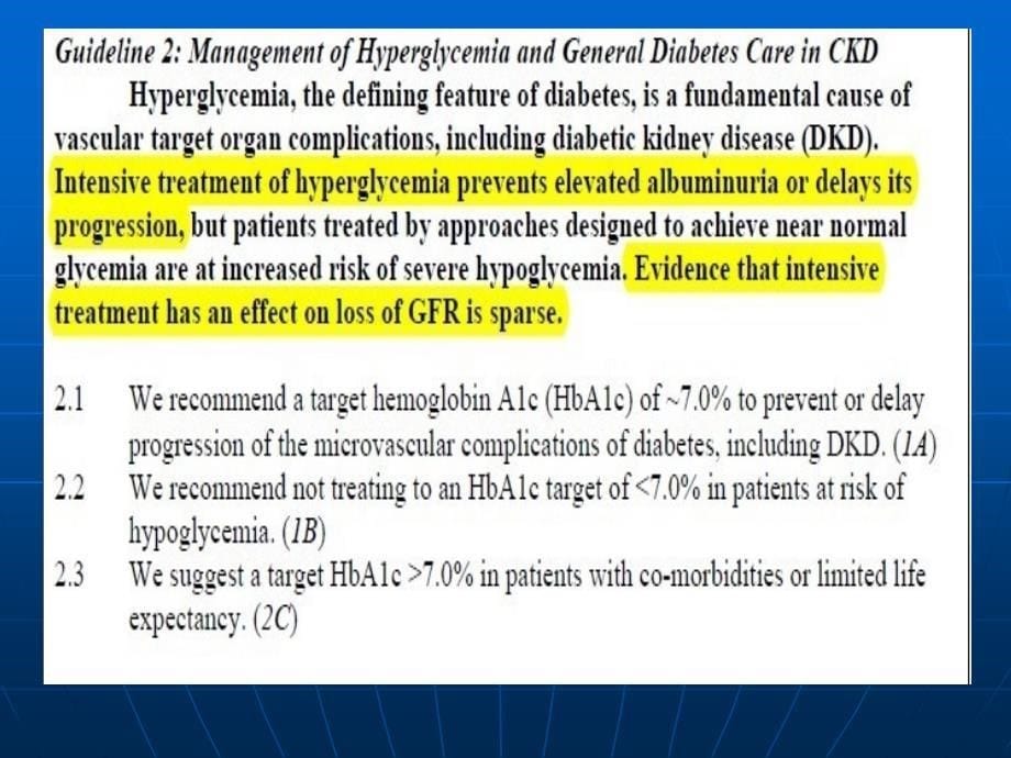 美国肾脏基金会关于糖尿病和慢性肾脏疾病最新临床实践指南_第5页