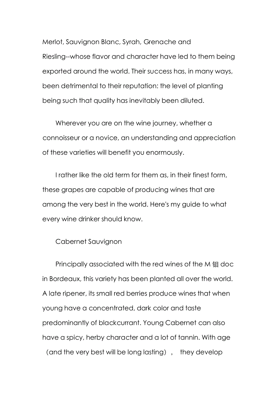 每日新闻种世界上酿葡萄酒最出名葡萄介绍双语_第2页