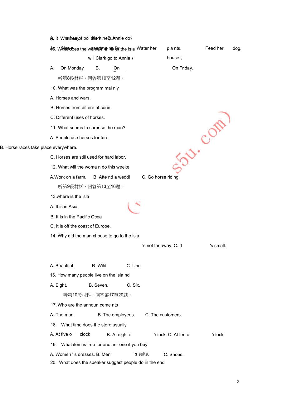 安徽省滁州市定远县育才学校高二英语上学期第一次月考试题实验班_第2页