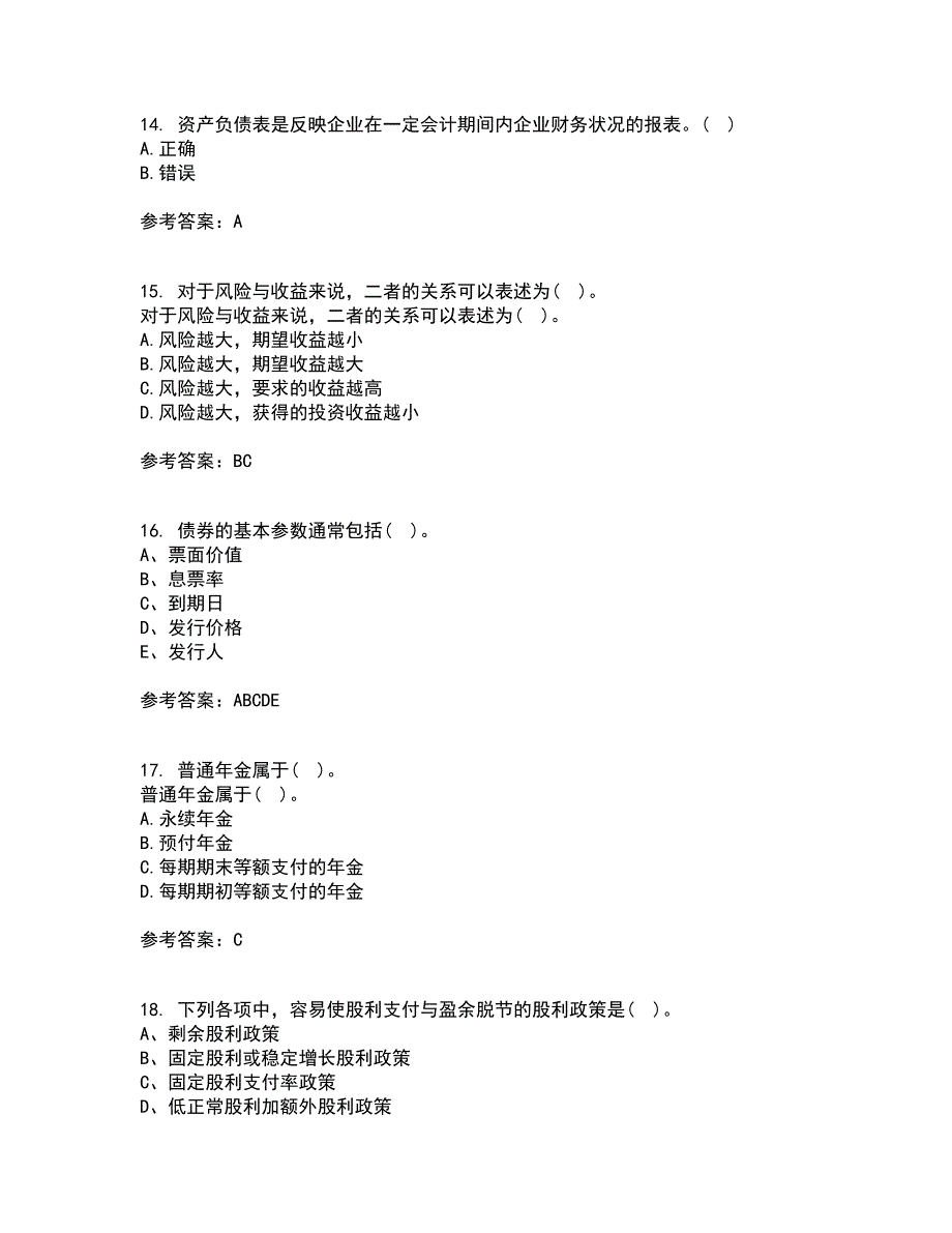 东北财经大学21秋《公司金融》综合测试题库答案参考86_第4页