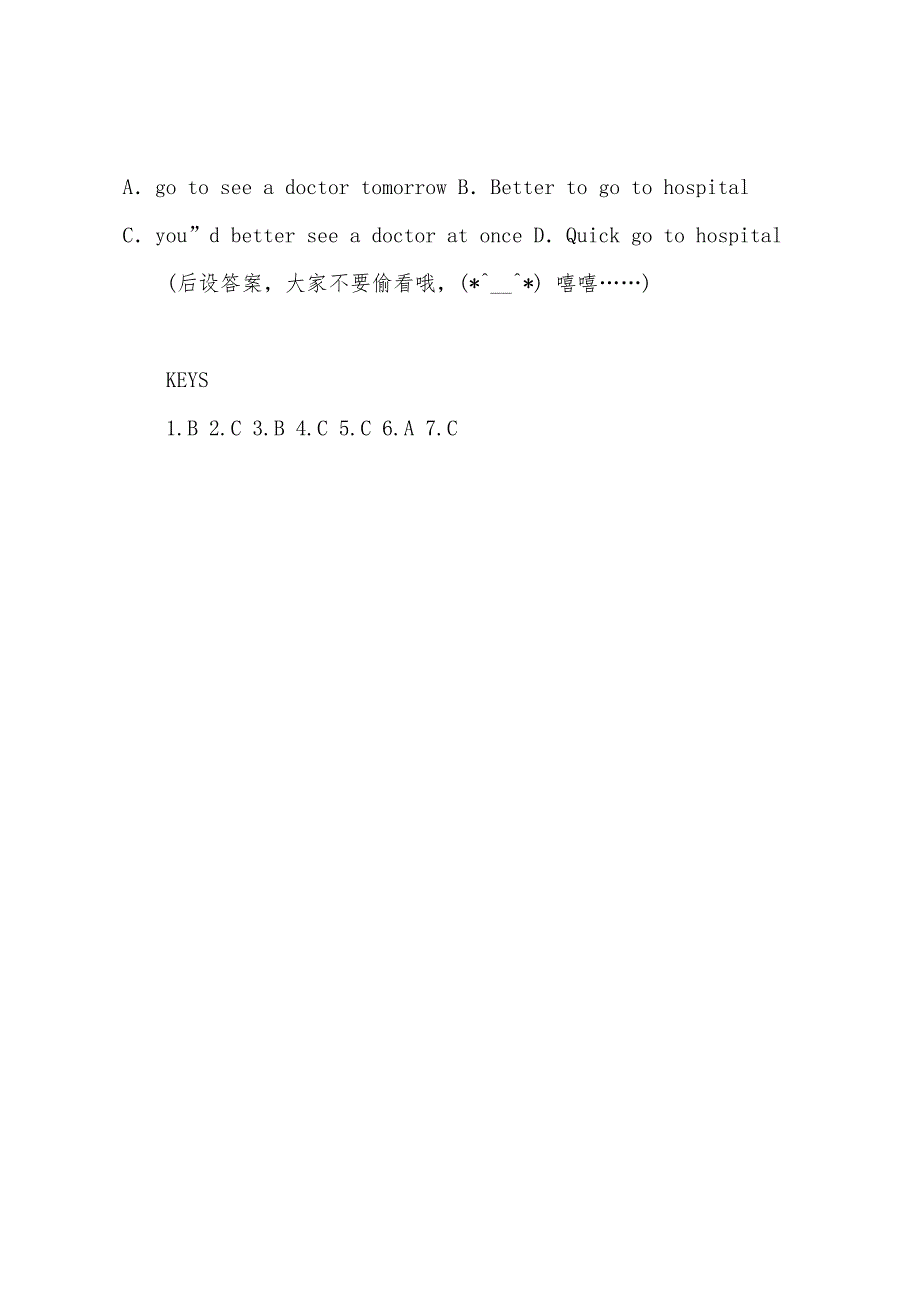 新概念英语第二册语法模拟题：交际用语---询问健康.docx_第3页