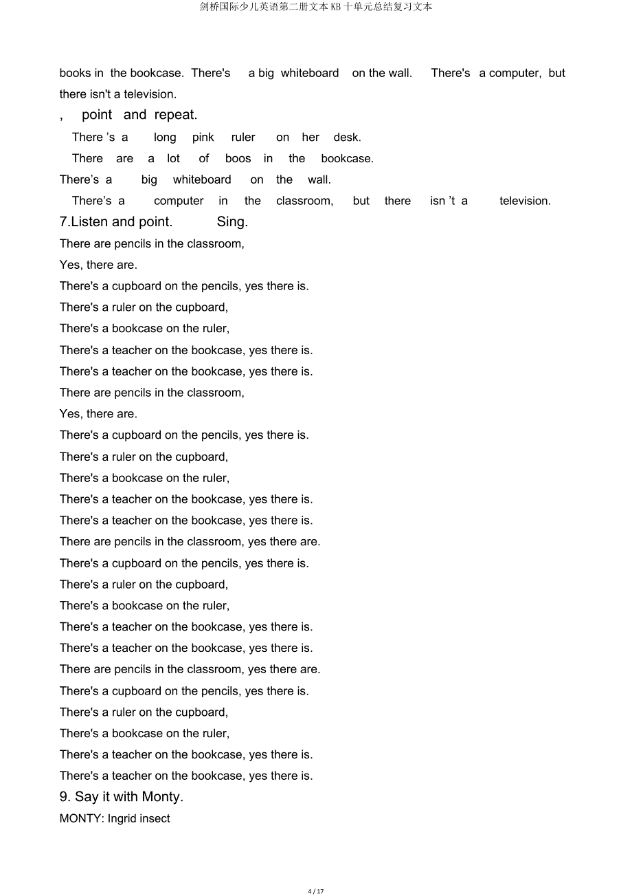 剑桥国际少儿英语第二册KB十单元总结复习.doc_第4页