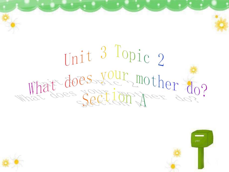U3T2SAgaiguo_第1页
