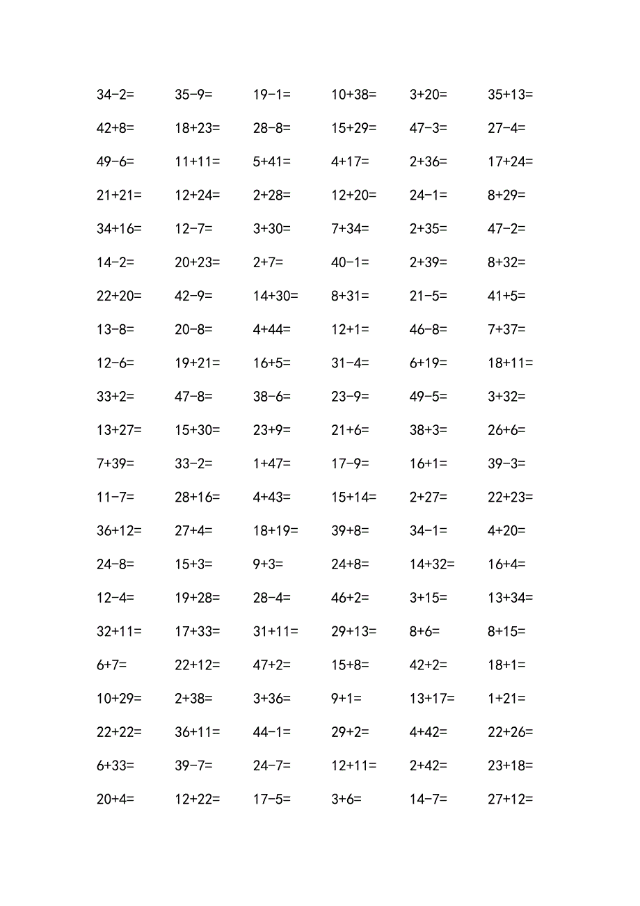 (完整版)小学一年级数学50以内加减法2000道题计算卡.doc_第4页