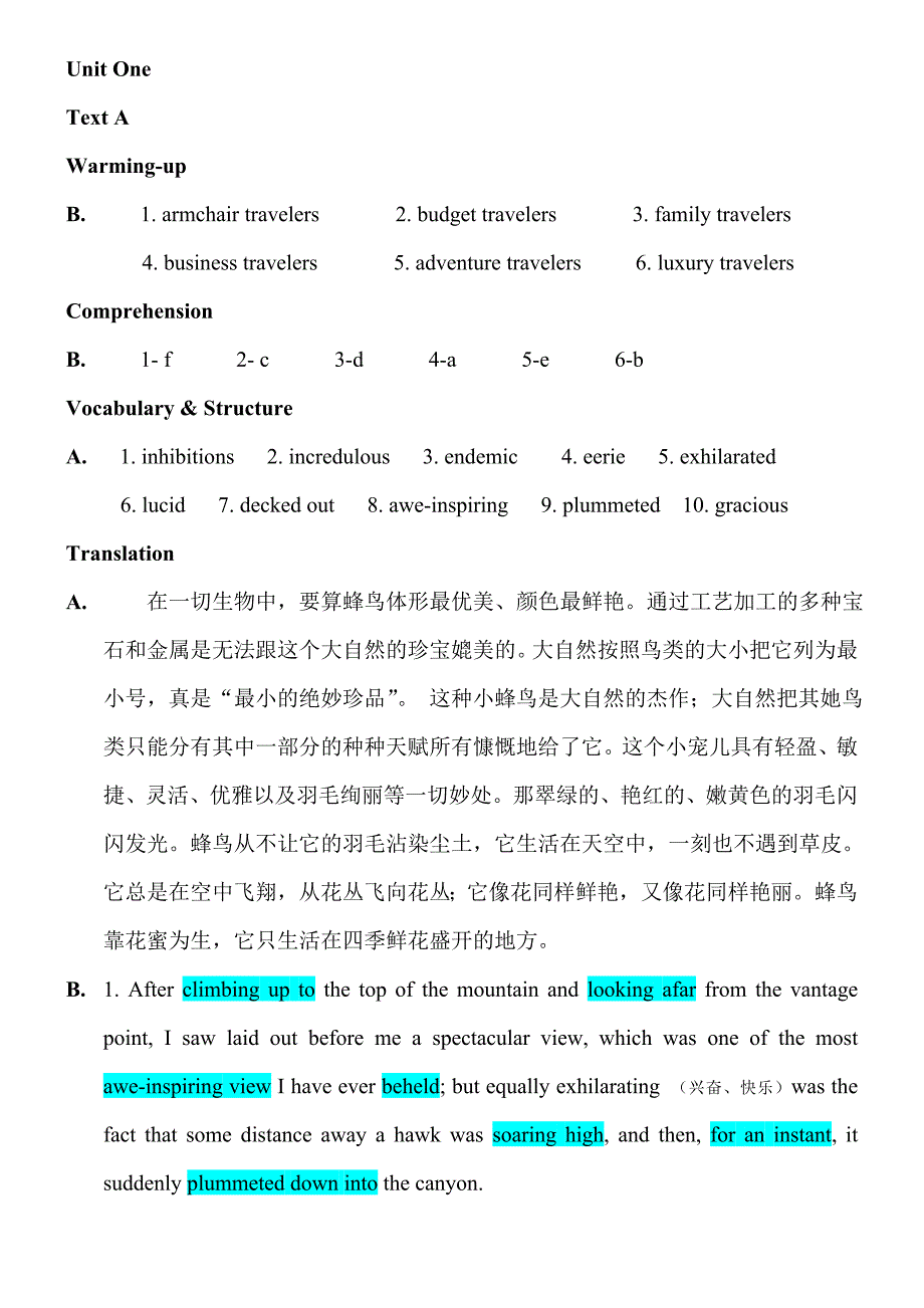 研究生英语答案(新教材)_第1页