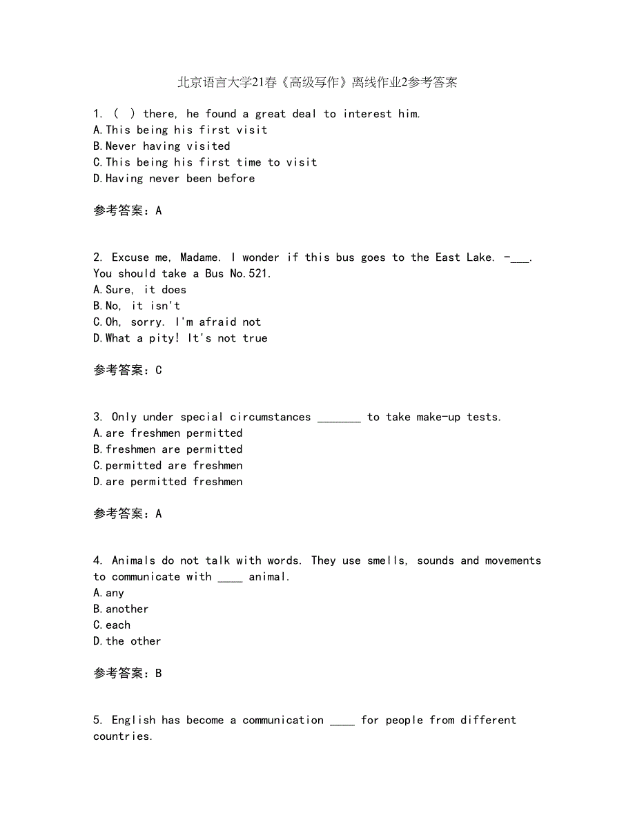 北京语言大学21春《高级写作》离线作业2参考答案19_第1页