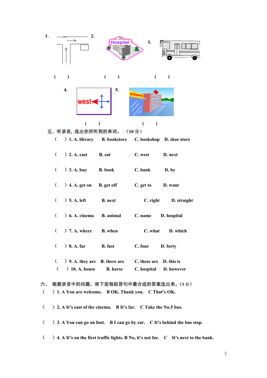 六年级上学期Unit2 听力试题Unit 2.doc_第2页